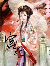 situs togel terpercaya 2021 hadiah terbesar Setelah kaisar bertanya pada Nyonya Du, dia melihat ke Du Shijing